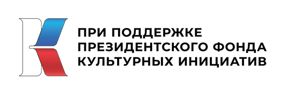 ПФКИ_Лого-04